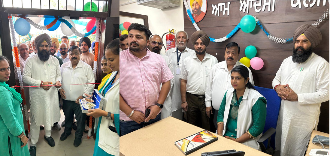 डिप्टी स्पीकर राउडी ने माहिलपुर और हैबोवाल में आम आदमी क्लीनिक का उद्घाटन किया